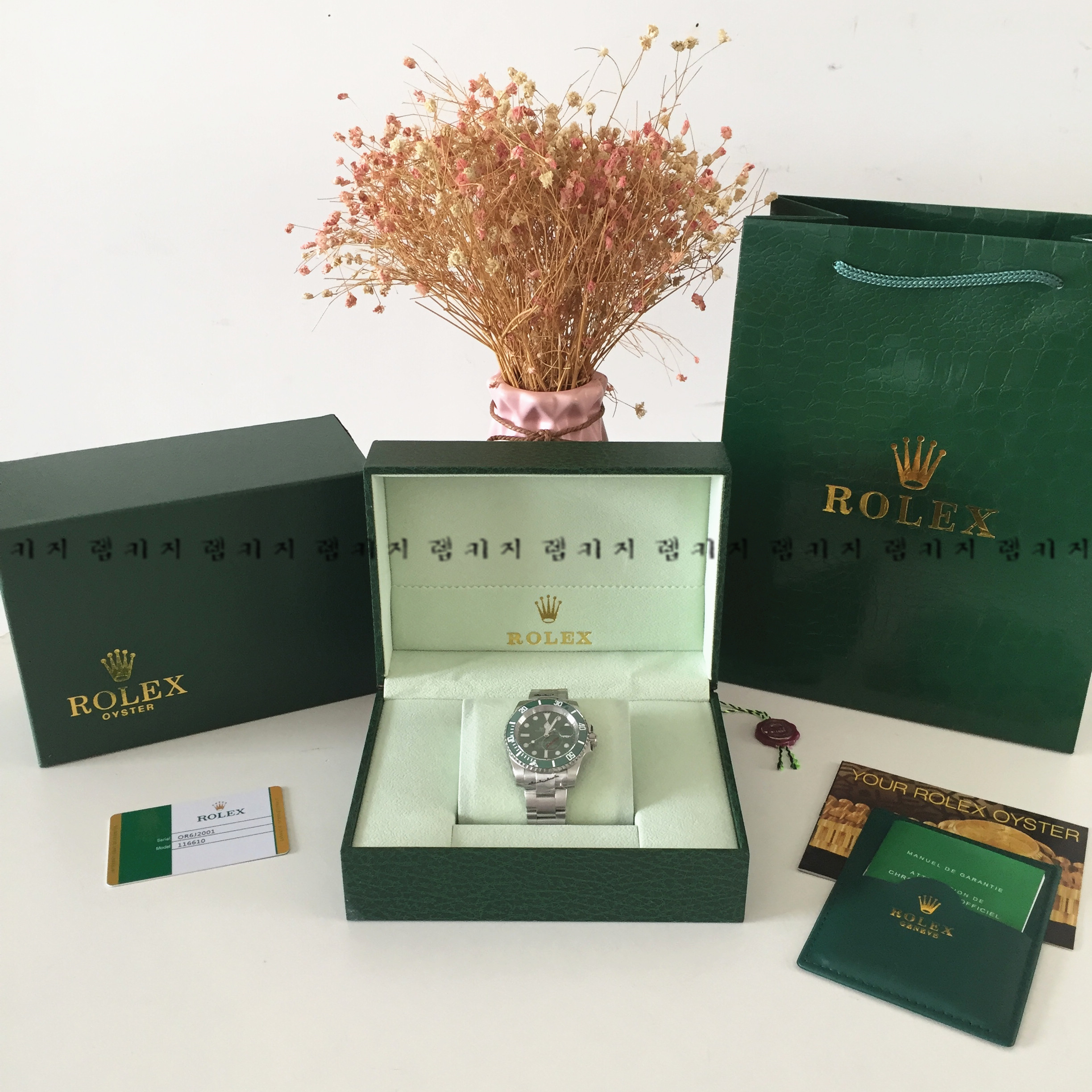 로렉스 서브마리너 그린다이얼 은장 메탈시계